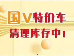 车圈吃瓜指南,揭秘汽车行业那些不为人知的幕后故事