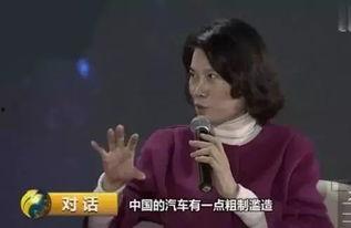 车圈吃瓜指南,揭秘汽车行业那些不为人知的幕后故事