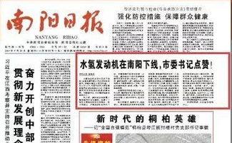 车圈吃瓜指南,揭秘汽车行业那些不为人知的幕后故事