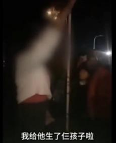 吃瓜围观女士图片