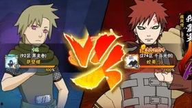 暗部吃瓜,揭秘吃瓜群众的神秘世界