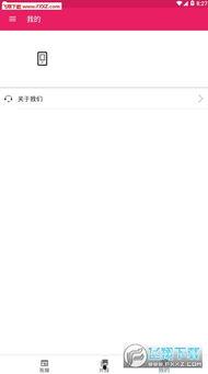 吃瓜软件库,带你领略网络舆论的全新视角