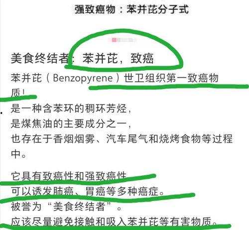 来龙去脉吃瓜贴,从起源到高潮的全程回顾