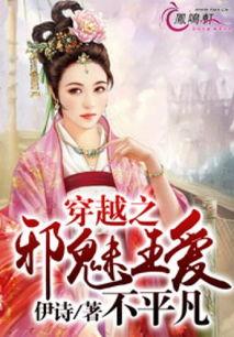 薇夫人吃瓜小说,宫廷秘闻里的瓜田传奇