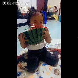 吃瓜视频搞笑孩子