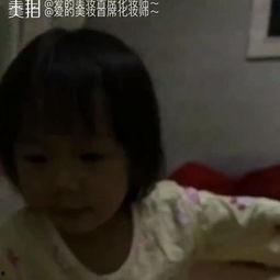 吃瓜视频搞笑孩子