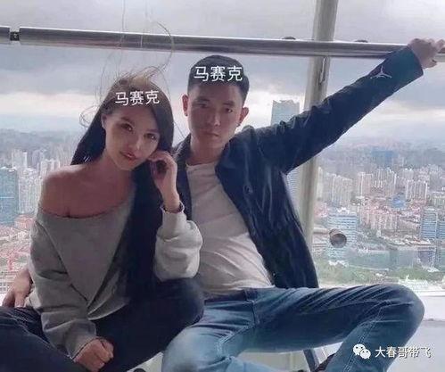 渣男吃瓜主播,揭秘网络红人的真实面目