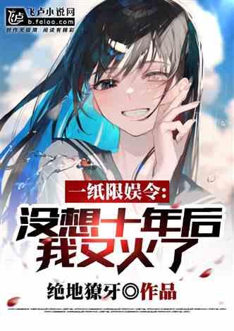 侍从的吃瓜修养小说,宫廷秘闻中的智慧人生