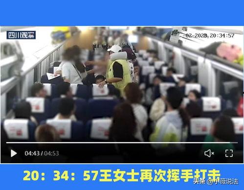 济南吃瓜事件视频,一场网络热议的真相揭秘